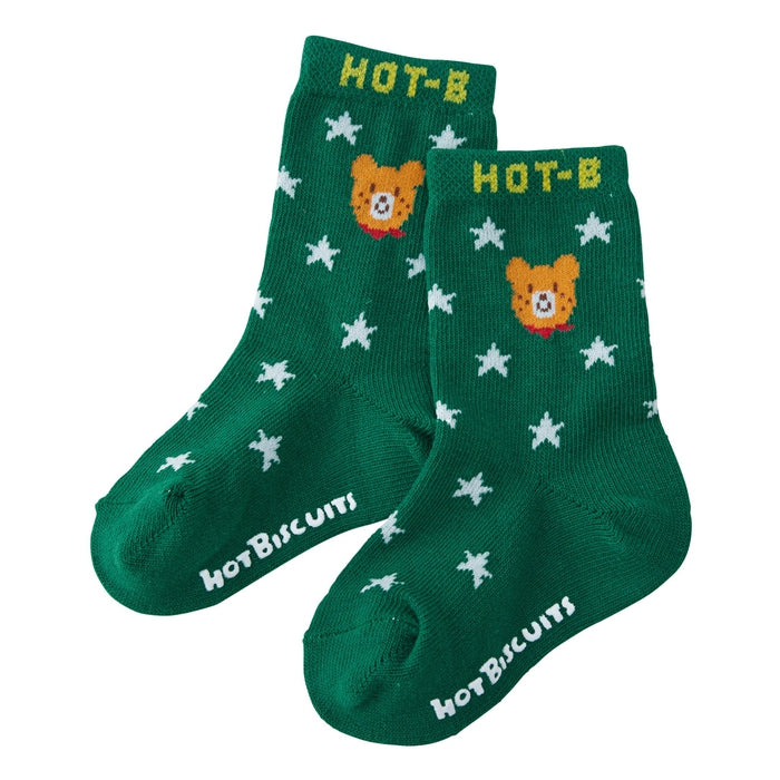 [Thanksgiving] 3-pair socks pack set [No cancellations or returns]