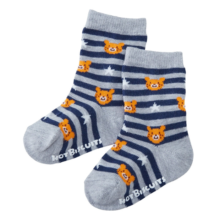 [Thanksgiving] 3-pair socks pack set [No cancellations or returns]