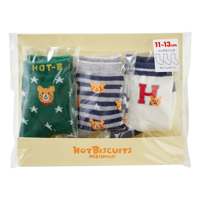 [Thanksgiving] 3-pair socks pack set [No cancellations or returns]