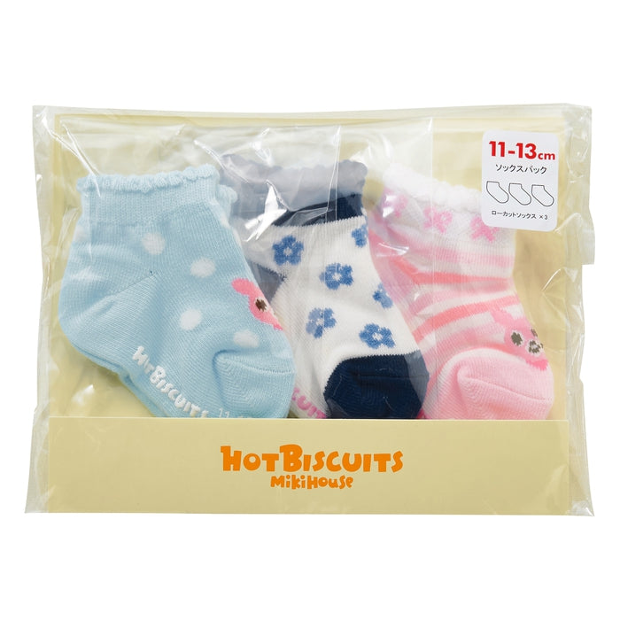 [Thanksgiving] Low-cut socks pack 3-pair set [No cancellations or returns]