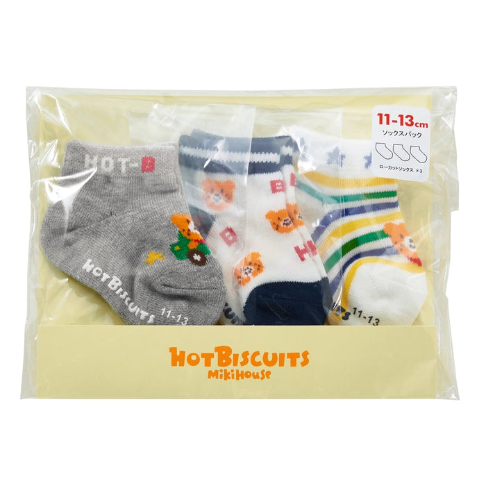 [Thanksgiving] Low-cut socks pack 3-pair set [No cancellations or returns]