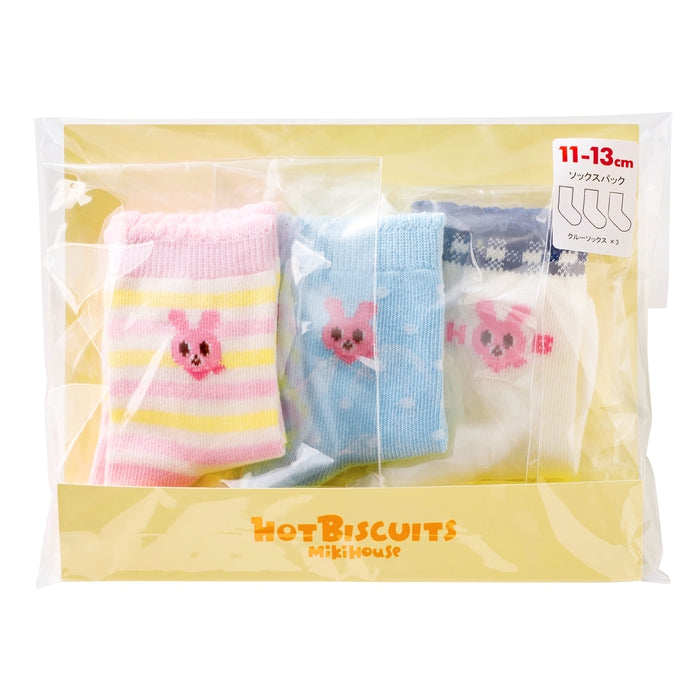 [Thanksgiving] Crew length socks pack 3 pairs set [No cancellations or returns]