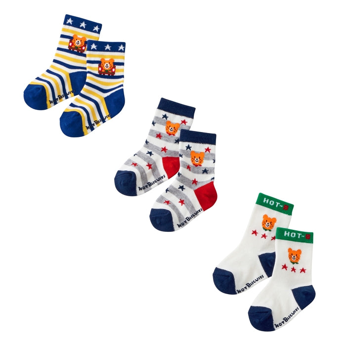 [Thanksgiving] Crew length socks pack 3 pairs set [No cancellations or returns]