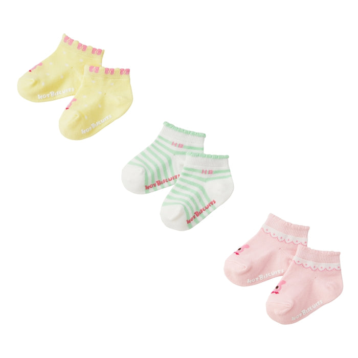 [Thanksgiving] Low-cut socks pack 3-pair set [No cancellations or returns]