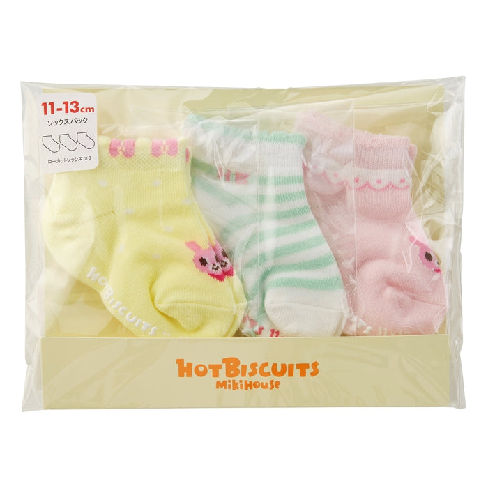 [Thanksgiving] Low-cut socks pack 3-pair set [No cancellations or returns]