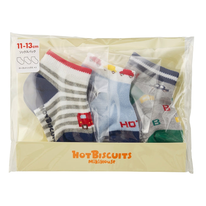 [Thanksgiving] Low-cut socks pack 3-pair set [No cancellations or returns]