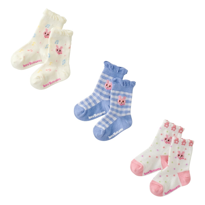 [Thanksgiving] 3-pair socks pack set [No cancellations or returns]