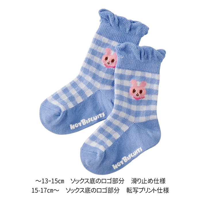 [Thanksgiving] 3-pair socks pack set [No cancellations or returns]
