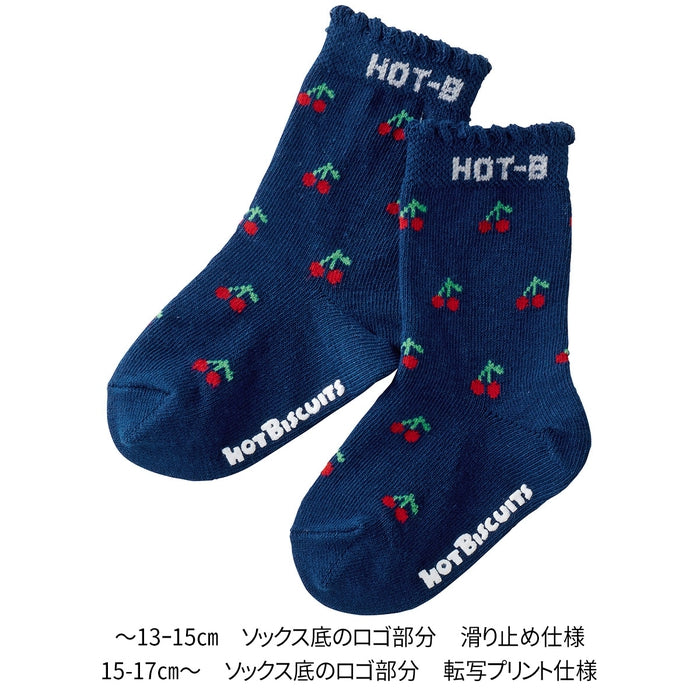 [Thanksgiving] 3-pair socks pack set [No cancellations or returns]