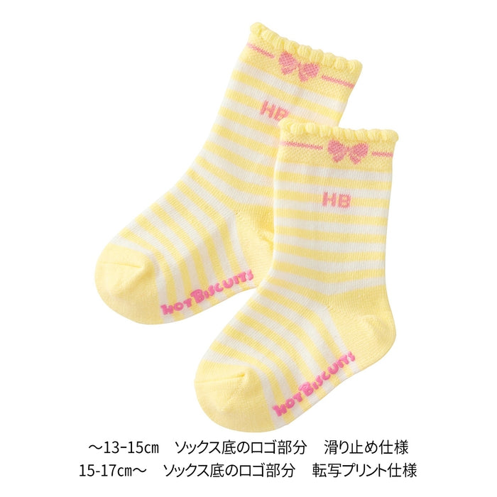 [Thanksgiving] 3-pair socks pack set [No cancellations or returns]