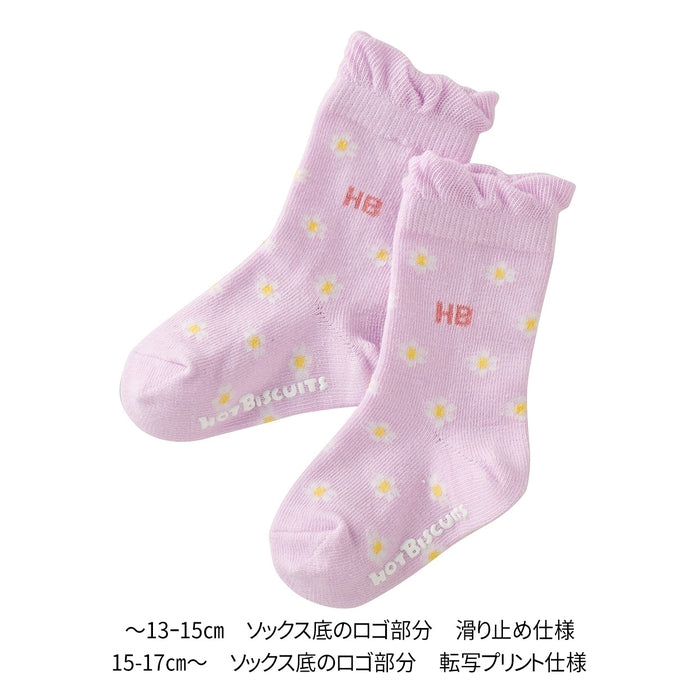 [Thanksgiving] 3-pair socks pack set [No cancellations or returns]
