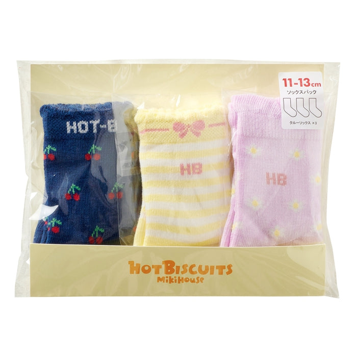 [Thanksgiving] 3-pair socks pack set [No cancellations or returns]