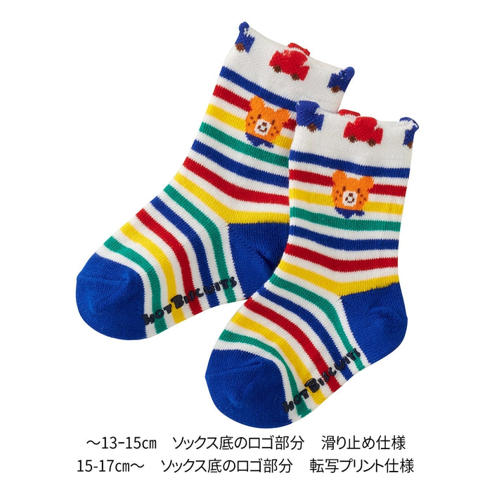 [Thanksgiving] 3-pair socks pack set [No cancellations or returns]