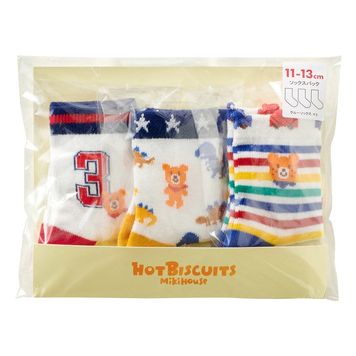 [Thanksgiving] 3-pair socks pack set [No cancellations or returns]