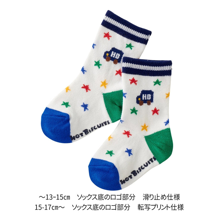 [Thanksgiving] 3-pair socks pack set [No cancellations or returns]