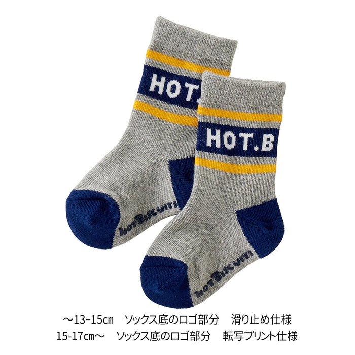 [Thanksgiving] 3-pair socks pack set [No cancellations or returns]