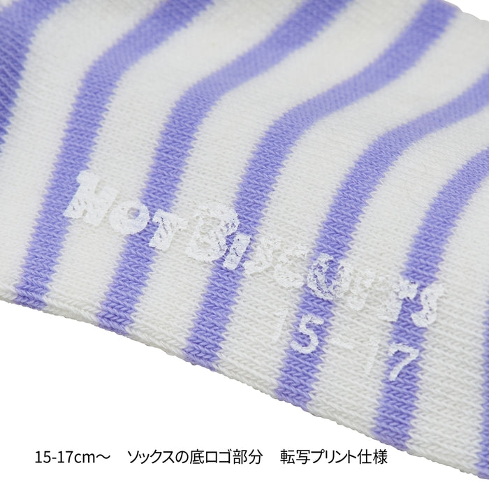 ソックスパック２足セット 8