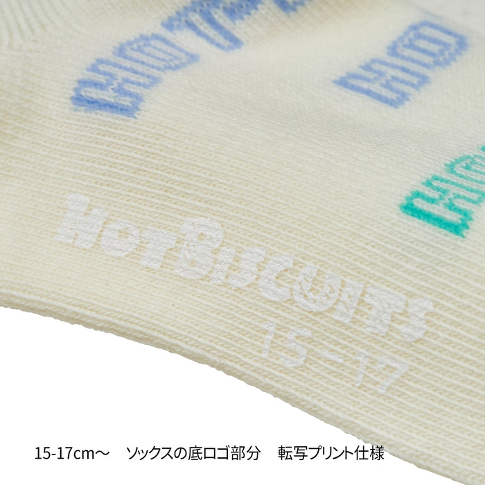 ソックスパック２足セット 14