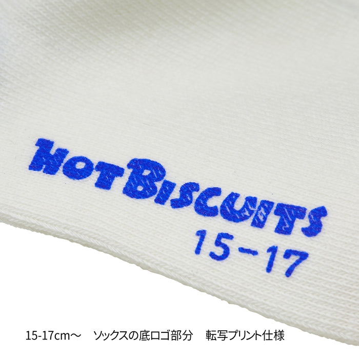 ソックスパック２足セット