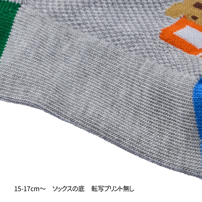 ローカットソックスパック２足セット