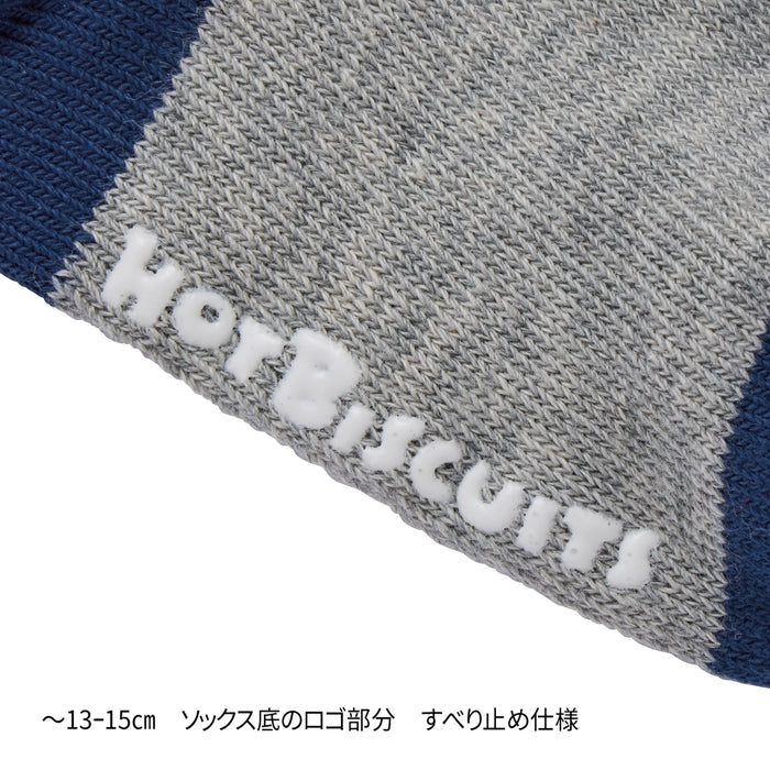 ソックスパック２足セット
