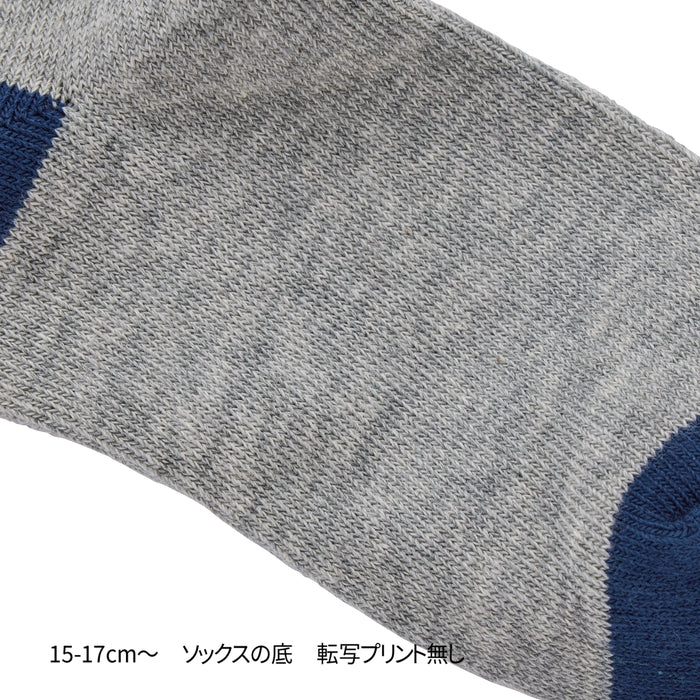ソックスパック２足セット