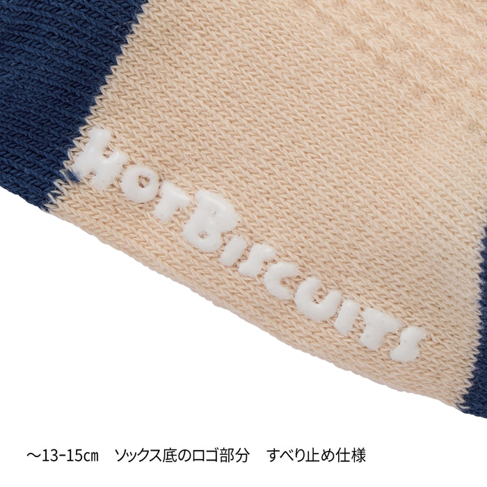 ソックスパック２足セット