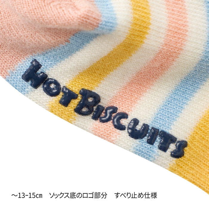 ソックスパック２足セット