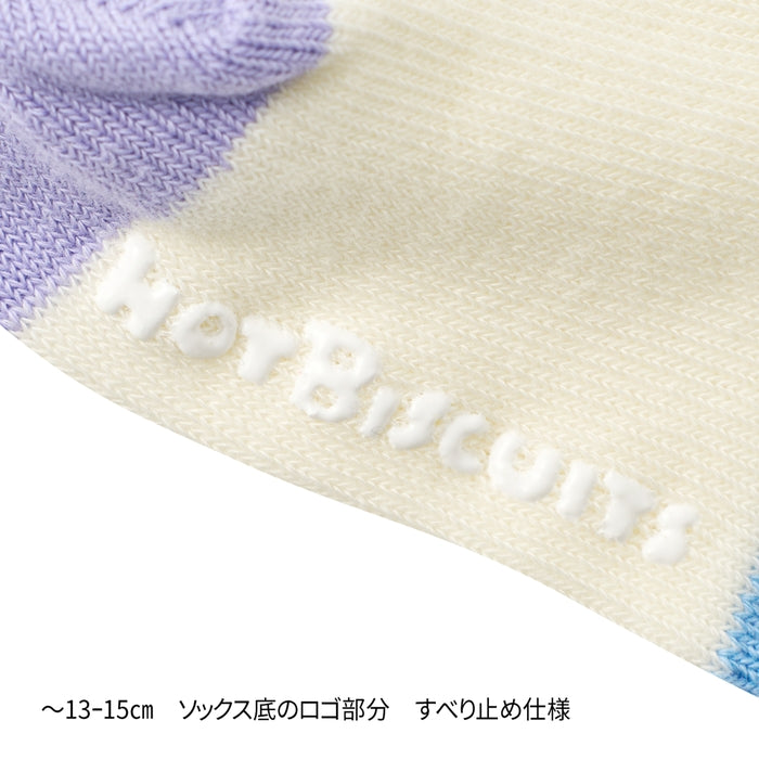 ソックスパック２足セット