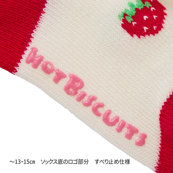ソックスパック２足セット