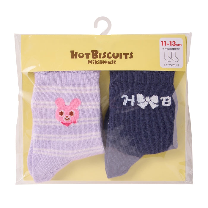 ソックスパック２足セット
