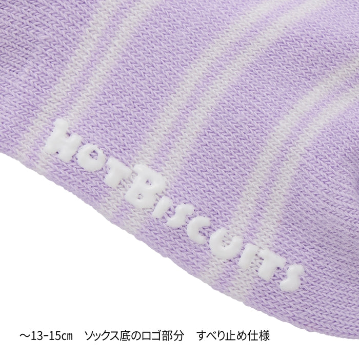 ソックスパック２足セット