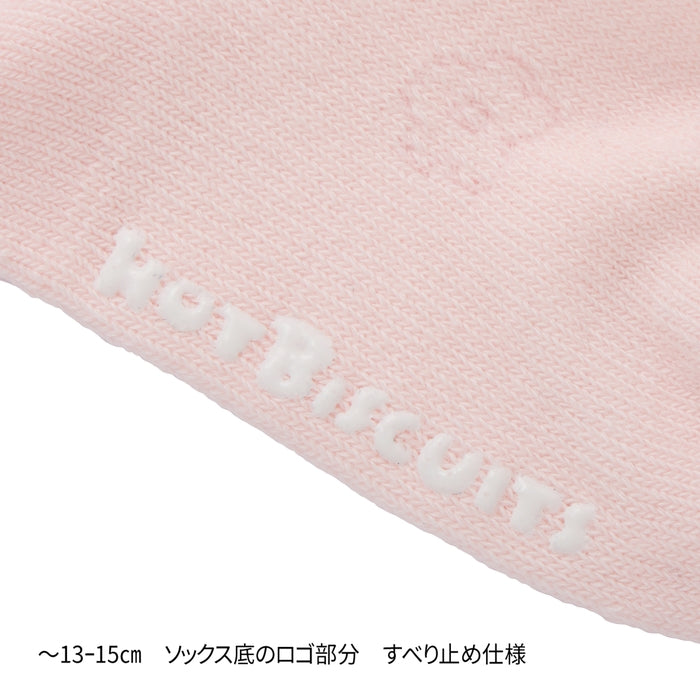ソックスパック２足セット