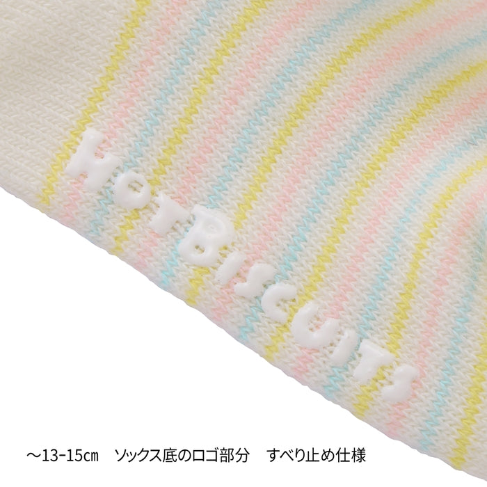 ソックスパック２足セット