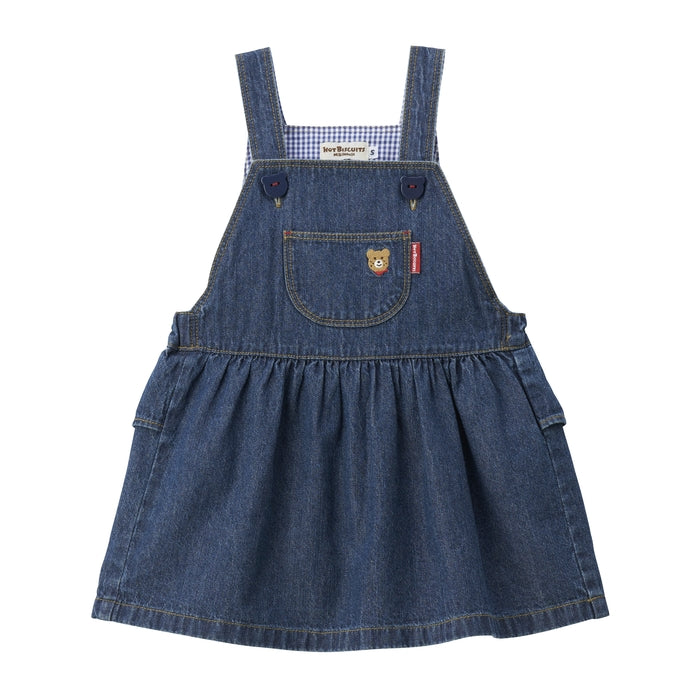 Jumper skirt set [with box]