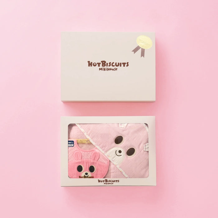 ベビーバスタオルセット【BOX付き】