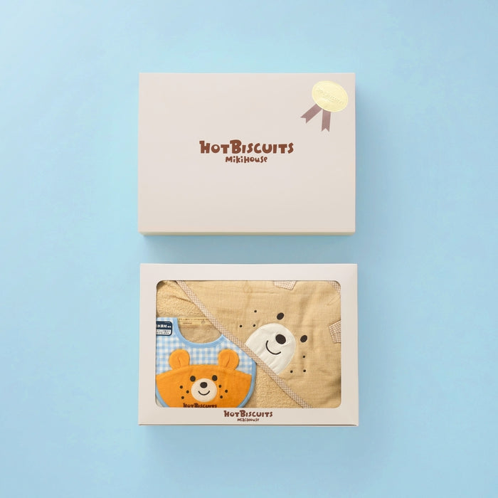 ベビーバスタオルセット【BOX付き】