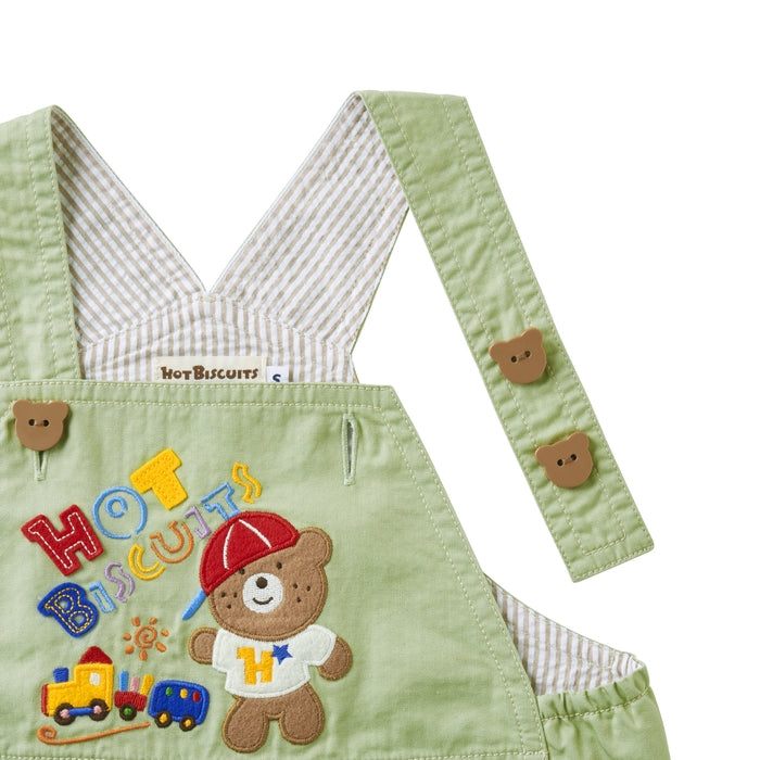 Overall set [with BOX]