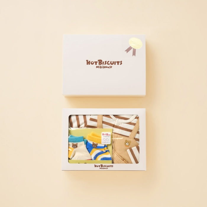 Coverall & Socks Set [Includes Box]