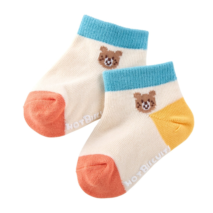 Coverall & Socks Set [Includes Box]