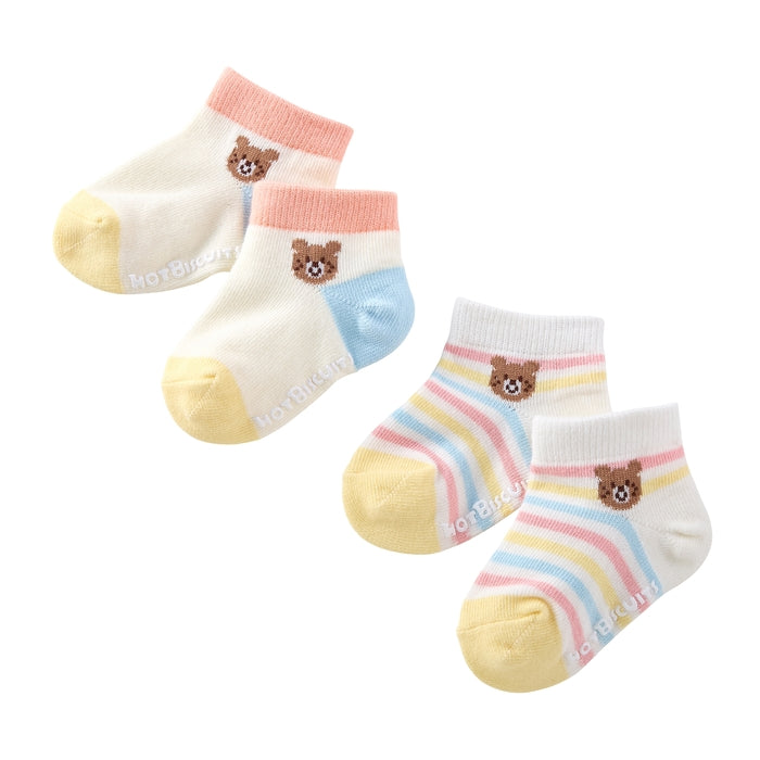 Coverall & Socks Set [Includes Box]