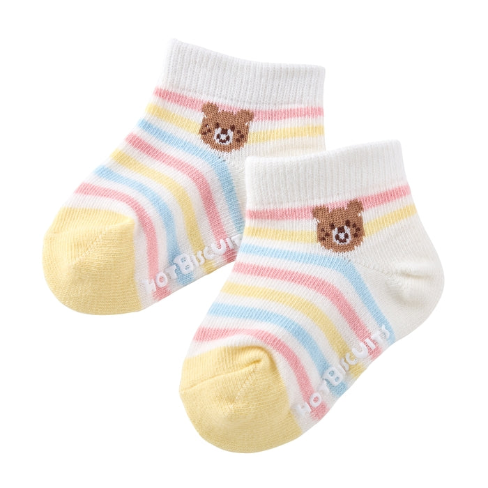 Coverall & Socks Set [Includes Box]