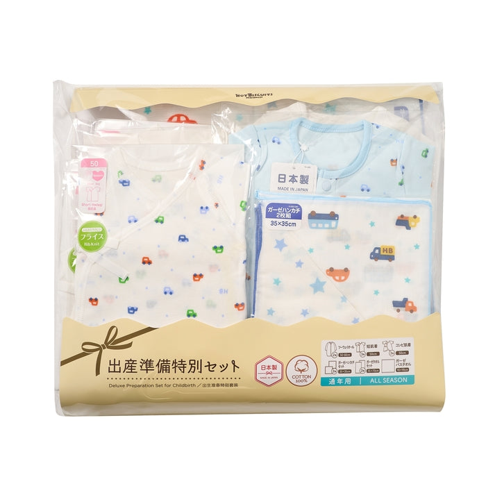 スターターセット13点(出産準備特別セット)【通年用(総柄)】 21