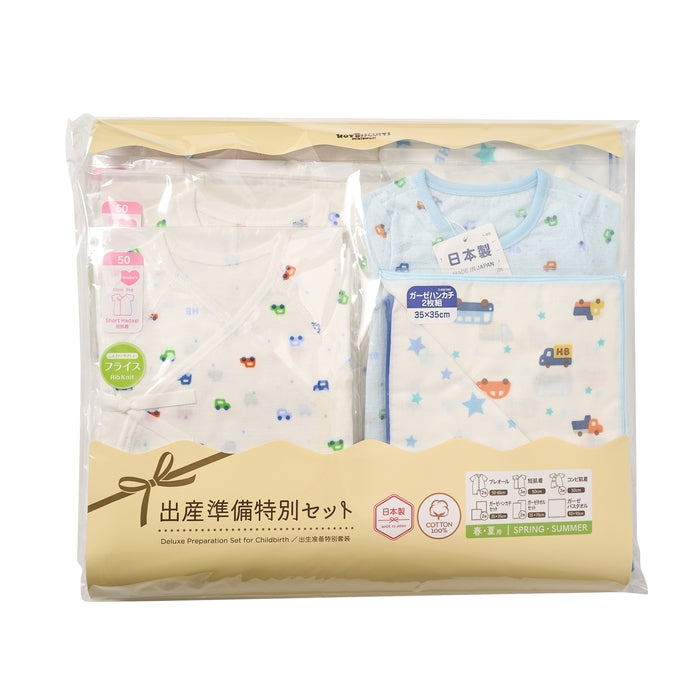 スターターセット13点(出産準備特別セット)【春夏用(総柄)】