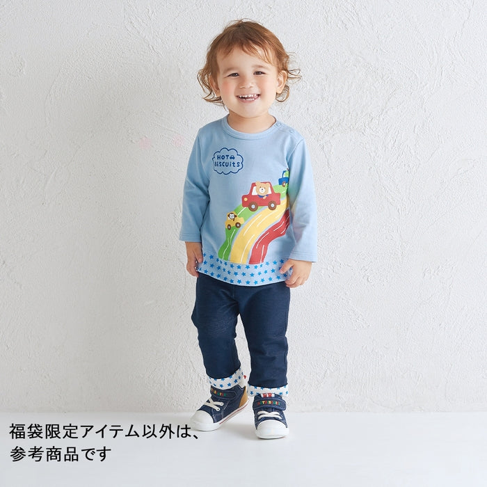 ホットビスケッツ 2万円福袋【キャンセル・返品不可】