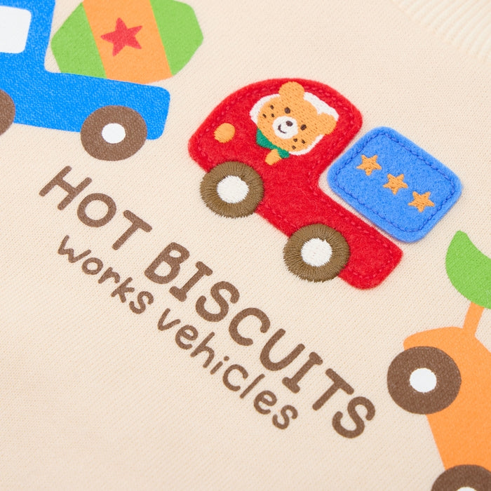 ホットビスケッツ 2万円福袋【キャンセル・返品不可】