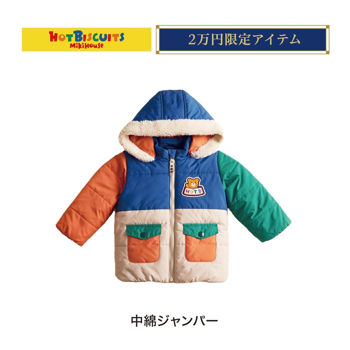 ホットビスケッツ 2万円福袋【キャンセル・返品不可】