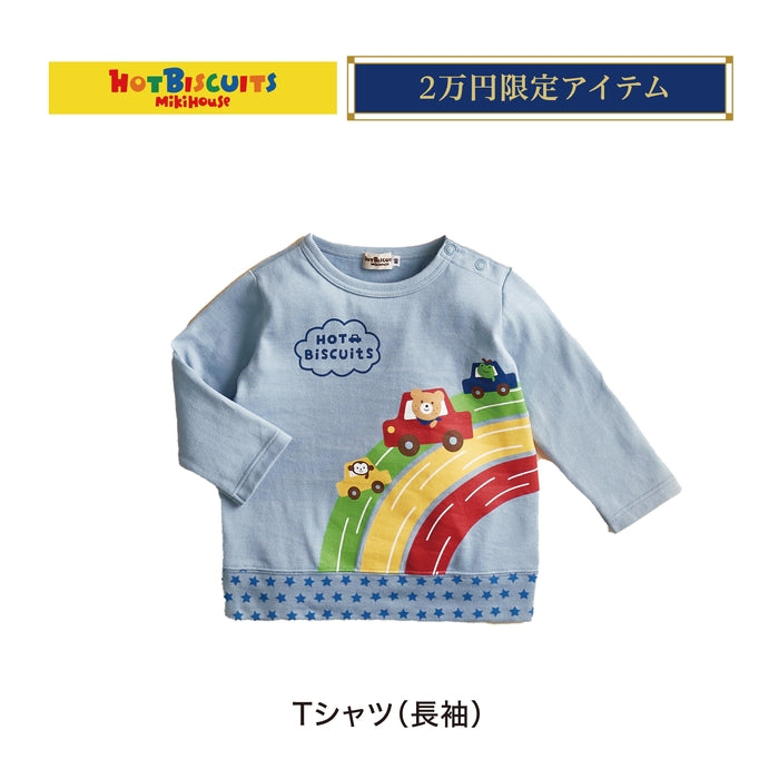 ホットビスケッツ 2万円福袋【キャンセル・返品不可】