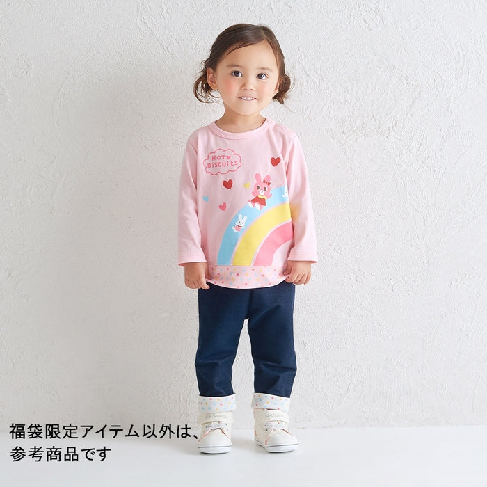 ホットビスケッツ 2万円福袋【キャンセル・返品不可】