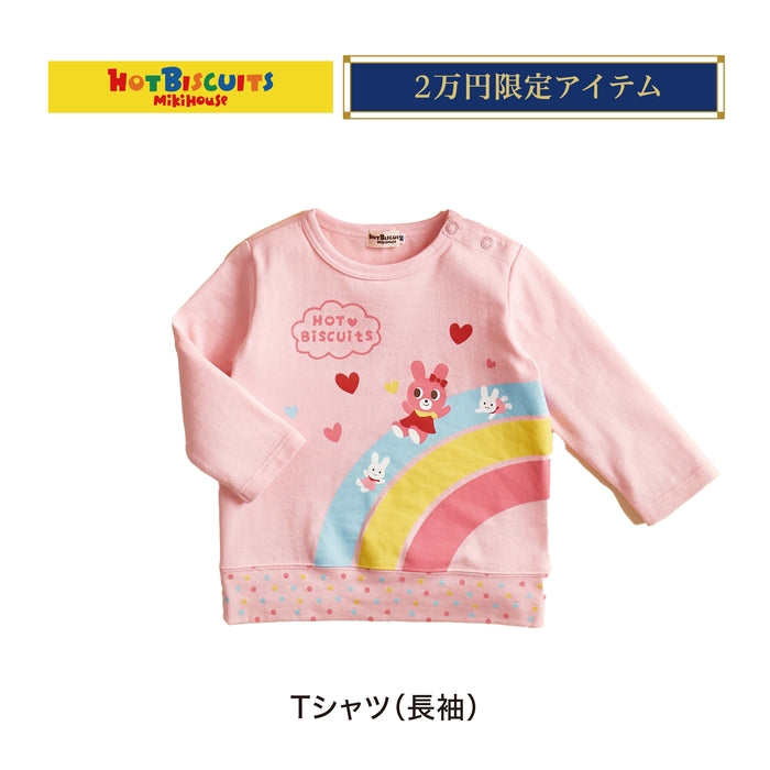 ホットビスケッツ 2万円福袋【キャンセル・返品不可】